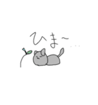 猫だよー（個別スタンプ：8）