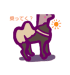 ピクピクン先生が書いた絵の加工スタンプ（個別スタンプ：4）