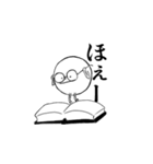 こちら地球ぼしチャビン（個別スタンプ：3）