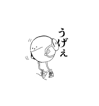 こちら地球ぼしチャビン（個別スタンプ：7）