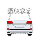 毎日使える愛車のスタンプ8（個別スタンプ：5）