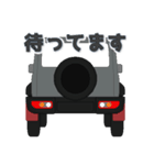 毎日使える愛車のスタンプ8（個別スタンプ：10）