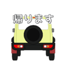 毎日使える愛車のスタンプ8（個別スタンプ：11）