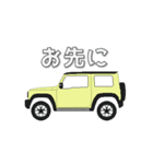 毎日使える愛車のスタンプ8（個別スタンプ：14）