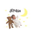 ゆいちょまる♪（個別スタンプ：2）