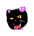 黒ネコの清（個別スタンプ：5）