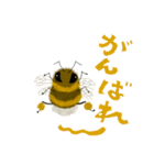 蜜大好きミツバチ（個別スタンプ：4）