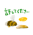 蜜大好きミツバチ（個別スタンプ：11）