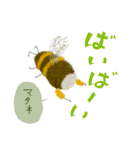 蜜大好きミツバチ（個別スタンプ：21）
