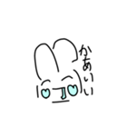 USAたん2（個別スタンプ：3）