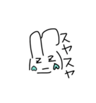 USAたん2（個別スタンプ：6）