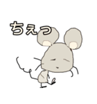 いわさき ゆう Sticker1（個別スタンプ：7）