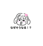 たまにはテキトーgirl（個別スタンプ：1）