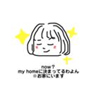 たまにはテキトーgirl（個別スタンプ：5）
