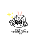 たまにはテキトーgirl（個別スタンプ：6）