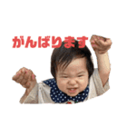 はるまさん3（個別スタンプ：1）