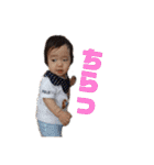 はるまさん3（個別スタンプ：11）