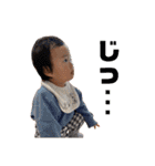 はるまさん3（個別スタンプ：13）