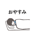 動くしょうちゃんスタンプ（個別スタンプ：6）