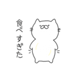 むにねこ2（個別スタンプ：24）