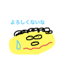 にぎやかな顔（個別スタンプ：2）