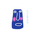 にぎやかな顔（個別スタンプ：4）