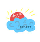 にぎやかな顔（個別スタンプ：6）