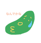 にぎやかな顔（個別スタンプ：7）