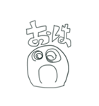 なんでもない白黒落書きスタンプ（個別スタンプ：3）