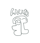 なんでもない白黒落書きスタンプ（個別スタンプ：5）