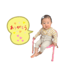 イマプ①（個別スタンプ：8）
