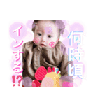 僕すた☆ゲーム①（個別スタンプ：2）