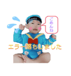 僕すた☆ゲーム①（個別スタンプ：3）
