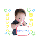 僕すた☆ゲーム①（個別スタンプ：7）