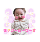 僕すた☆ゲーム①（個別スタンプ：8）