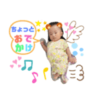 花夜♡6（個別スタンプ：1）