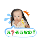 花夜♡6（個別スタンプ：2）