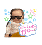 花夜♡6（個別スタンプ：5）