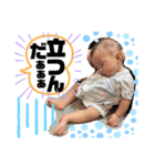 花夜♡6（個別スタンプ：6）