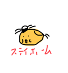 オッケーいなおスタンプ（個別スタンプ：4）