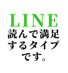 なんて返信していいか微妙なとき便利（個別スタンプ：7）