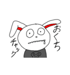 ウサ吾郎特集（個別スタンプ：3）