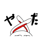 ウサ吾郎特集（個別スタンプ：12）