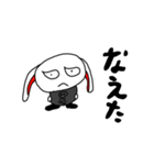 ウサ吾郎特集（個別スタンプ：14）