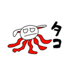 ウサ吾郎特集（個別スタンプ：20）