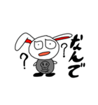 ウサ吾郎特集（個別スタンプ：21）
