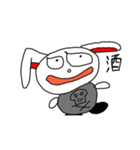 ウサ吾郎特集（個別スタンプ：22）