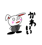 ウサ吾郎特集（個別スタンプ：24）