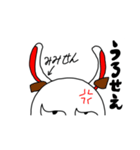 ウサ吾郎特集（個別スタンプ：25）
