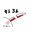 ウサ吾郎特集（個別スタンプ：28）